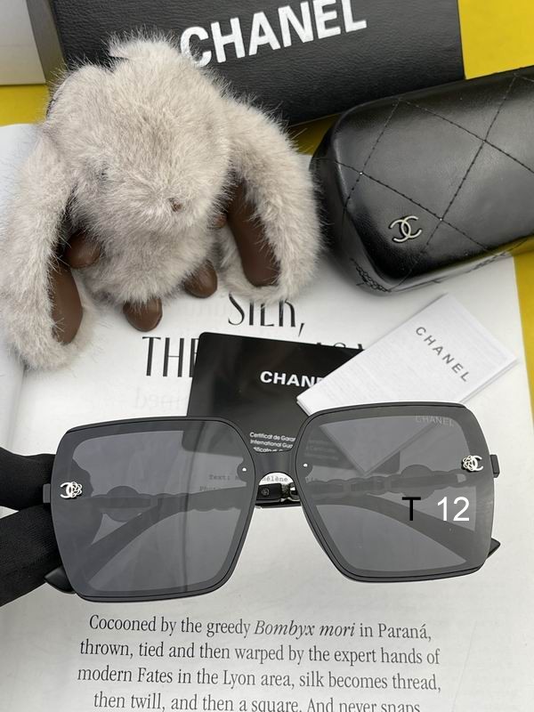 Chanel CH0201 J03